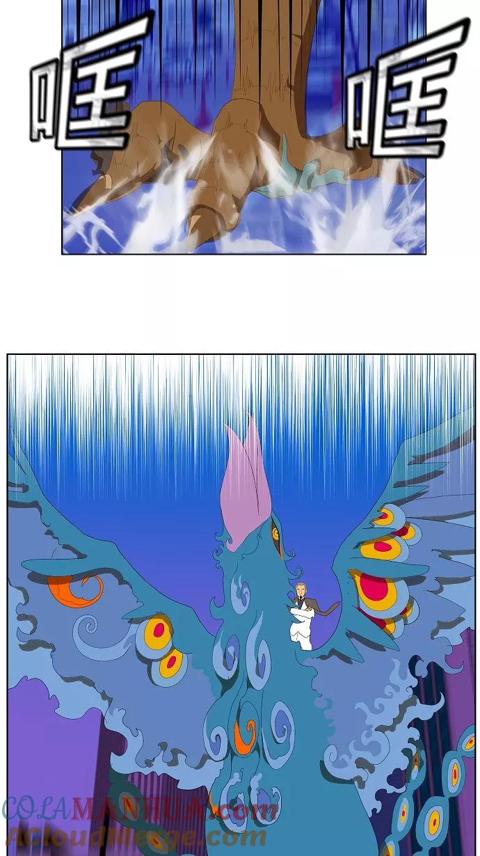 高校之神 - [第2部 全国联赛] 第75话 - 第15张图