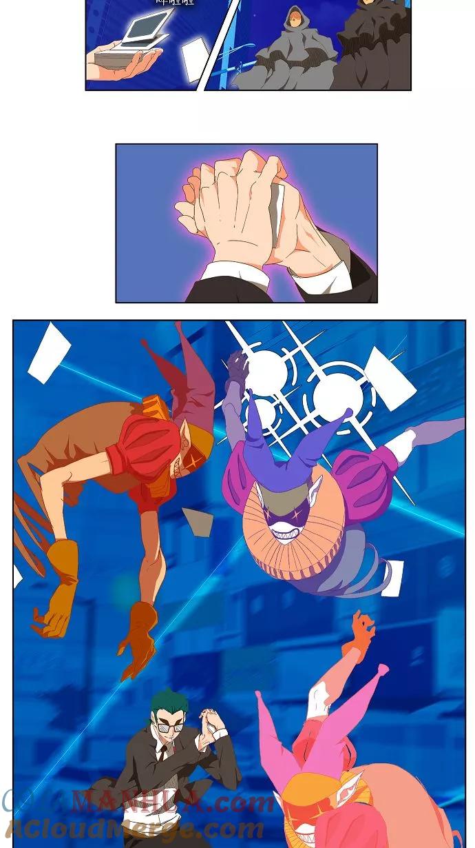 高校之神 - [第2部 全国联赛] 第75话 - 第13张图