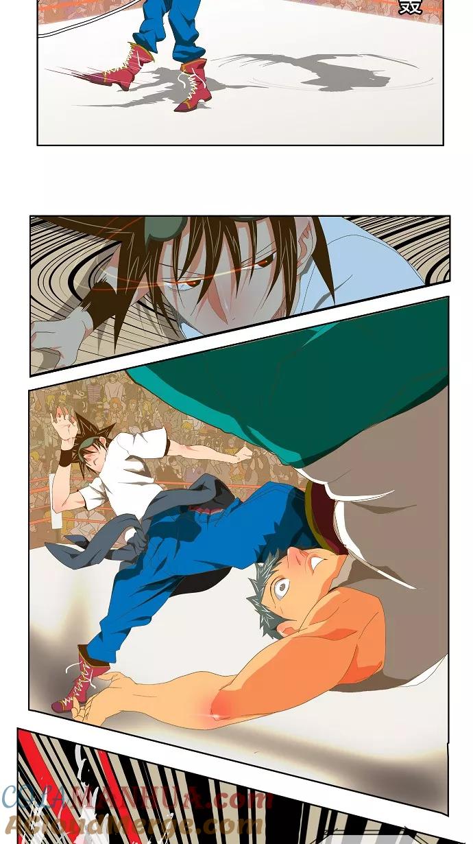 高校之神 - [第2部 全国联赛] 第76话 - 第21张图