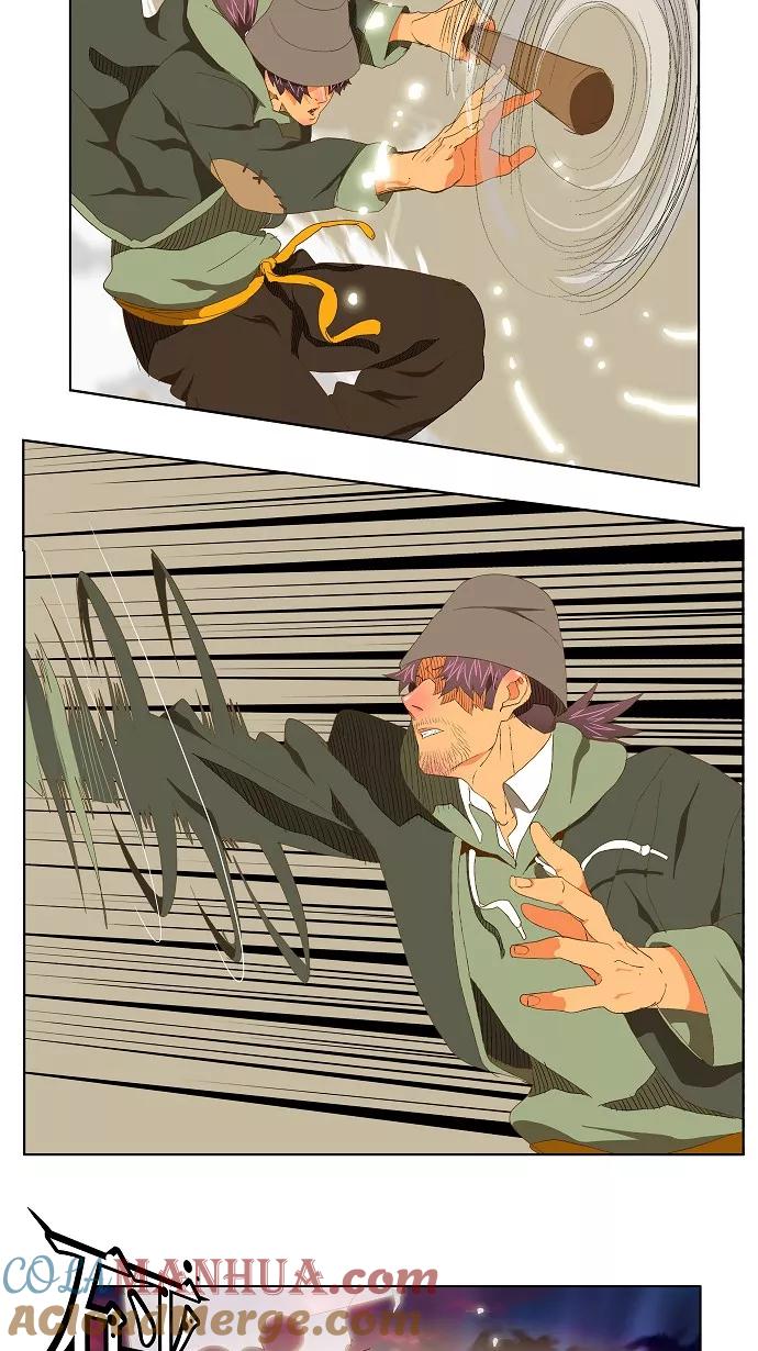 高校之神 - [第2部 全国联赛] 第78话 - 第19张图