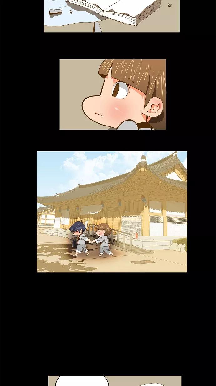 高校之神 - [第2部 全国联赛] 第79话 - 第28张图