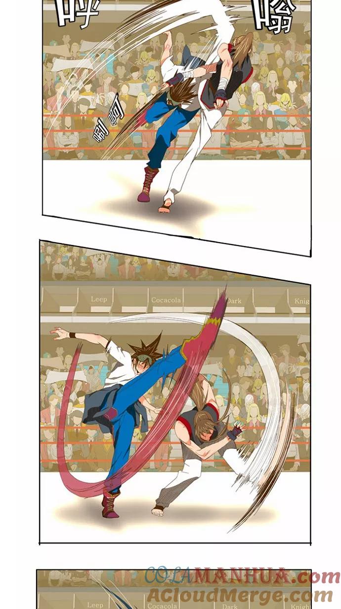 高校之神 - [第2部 全国联赛] 第80话 - 第5张图