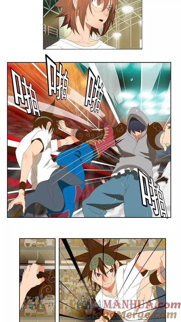 高校之神 - [第2部 全国联赛] 第81话 - 第19张图