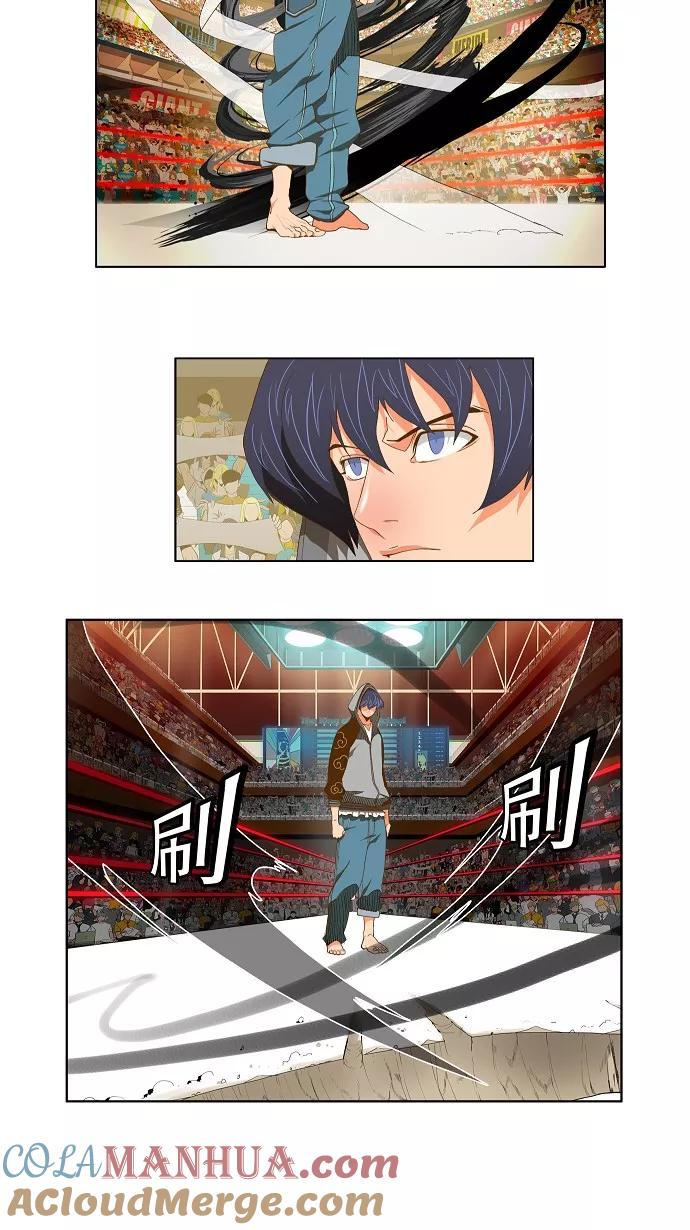 高校之神 - [第2部 全国联赛] 第82话 - 第5张图