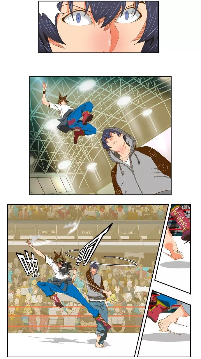 高校之神 - [第2部 全国联赛] 第82话 - 第6张图