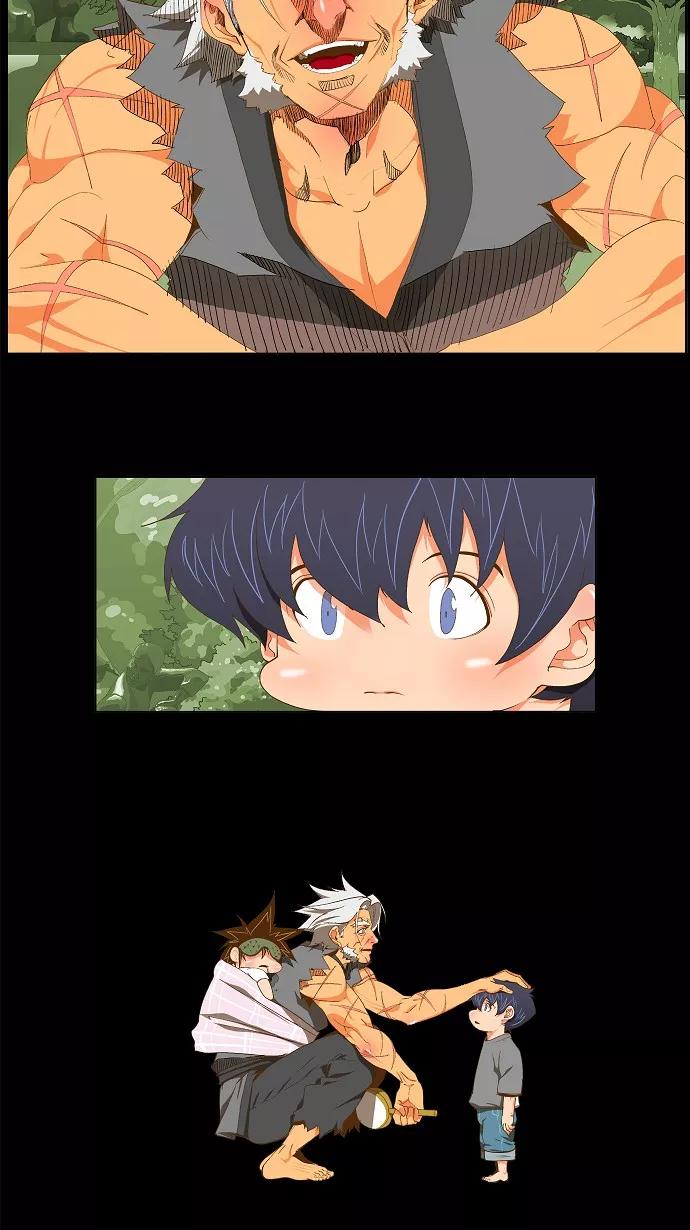 高校之神 - [第2部 全国联赛] 第84话 - 第5张图