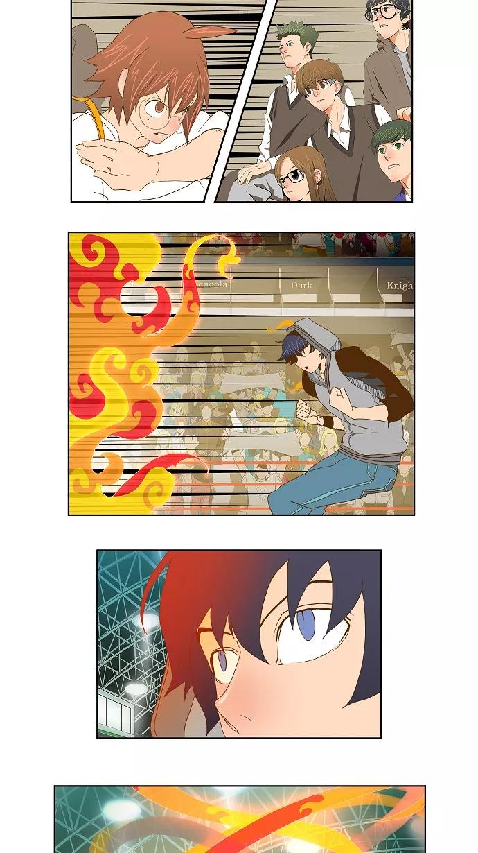 高校之神 - [第2部 全国联赛] 第84话 - 第41张图