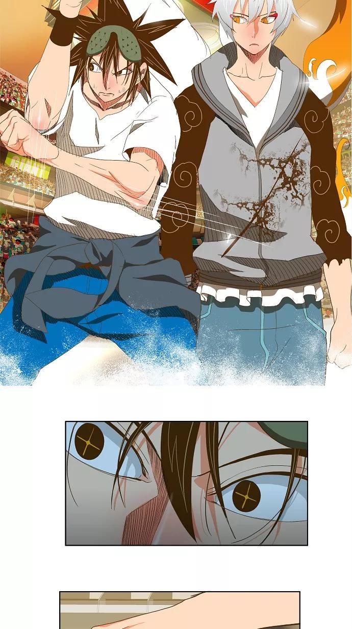 高校之神 - [第2部 全国联赛] 第85话 - 第26张图