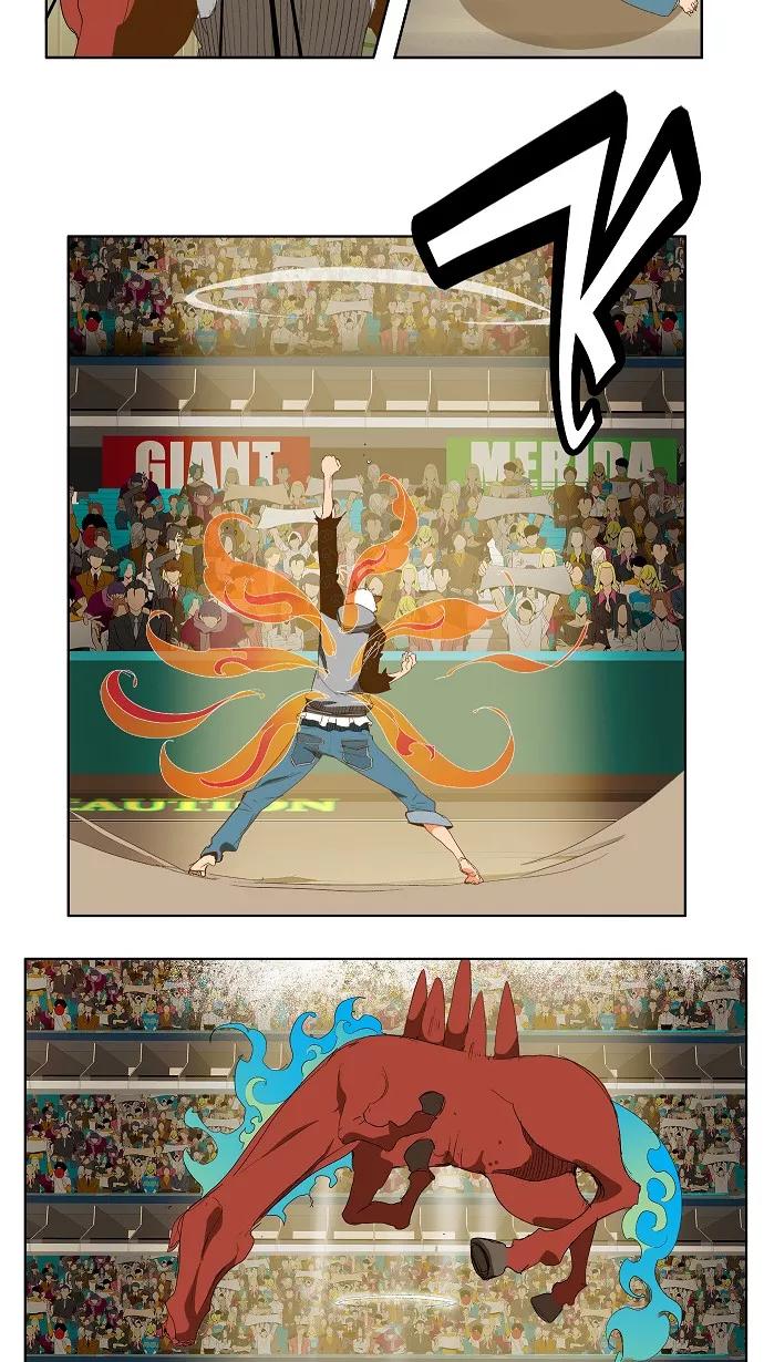 高校之神 - [第2部 全国联赛] 第86话 - 第38张图