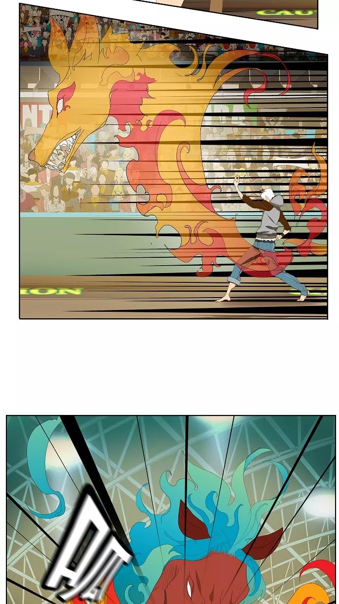 高校之神 - [第2部 全国联赛] 第86话 - 第36张图