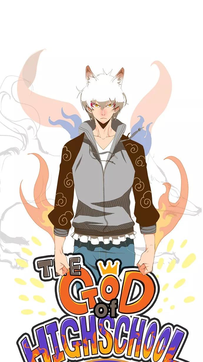 高校之神 - [第2部 全国联赛] 第86话 - 第6张图