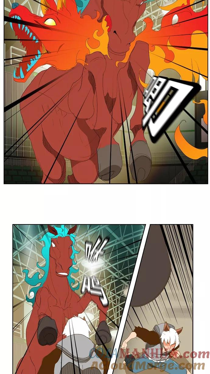 高校之神 - [第2部 全国联赛] 第86话 - 第37张图