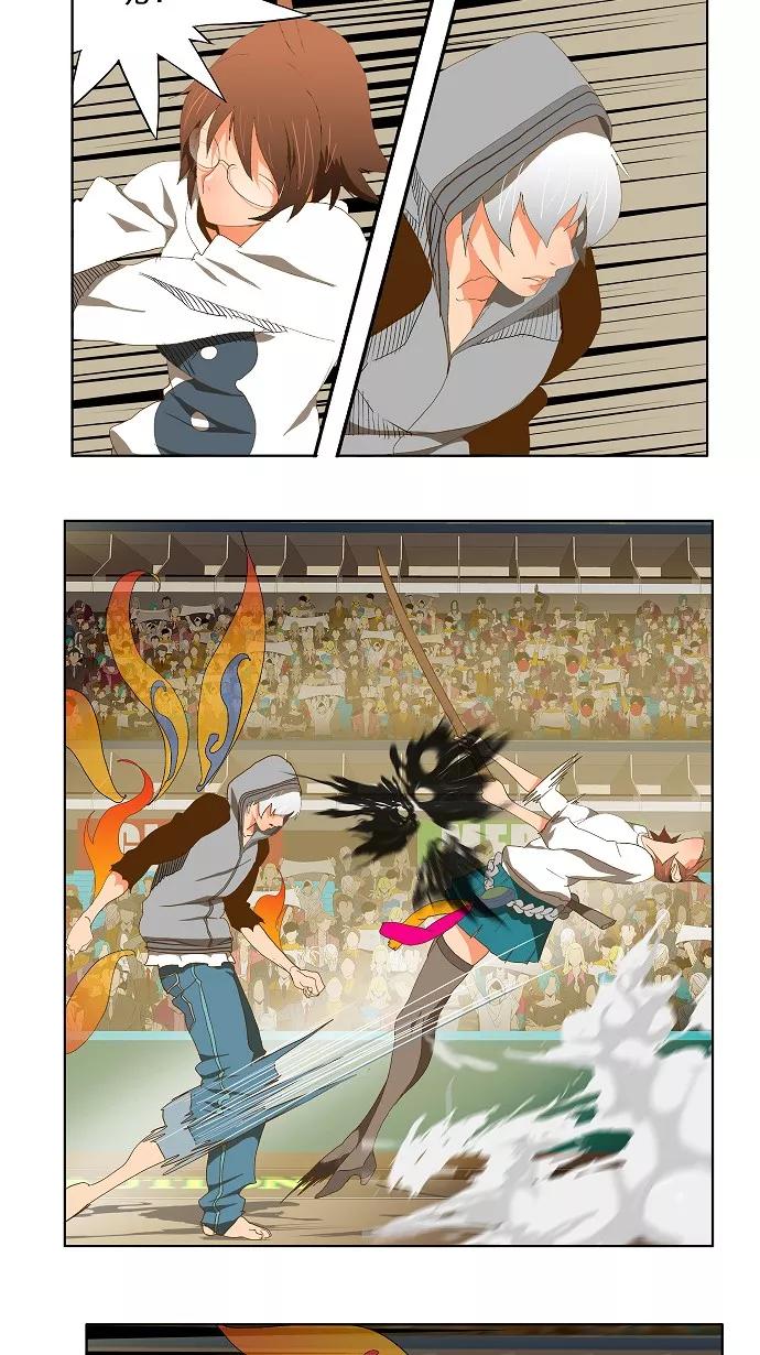 高校之神 - [第2部 全国联赛] 第86话 - 第14张图