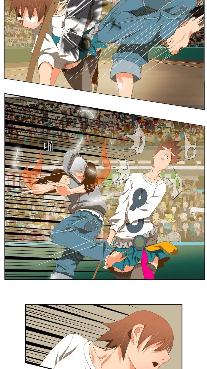 高校之神 - [第2部 全国联赛] 第86话 - 第12张图