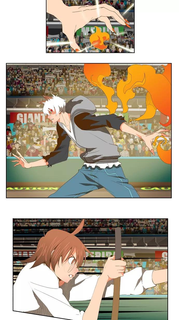 高校之神 - [第2部 全国联赛] 第86话 - 第35张图