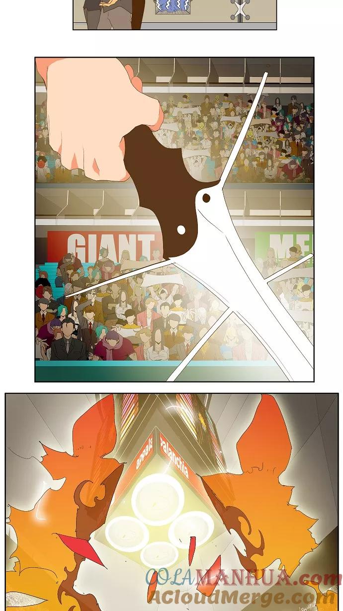 高校之神 - [第2部 全国联赛] 第88话 - 第40张图