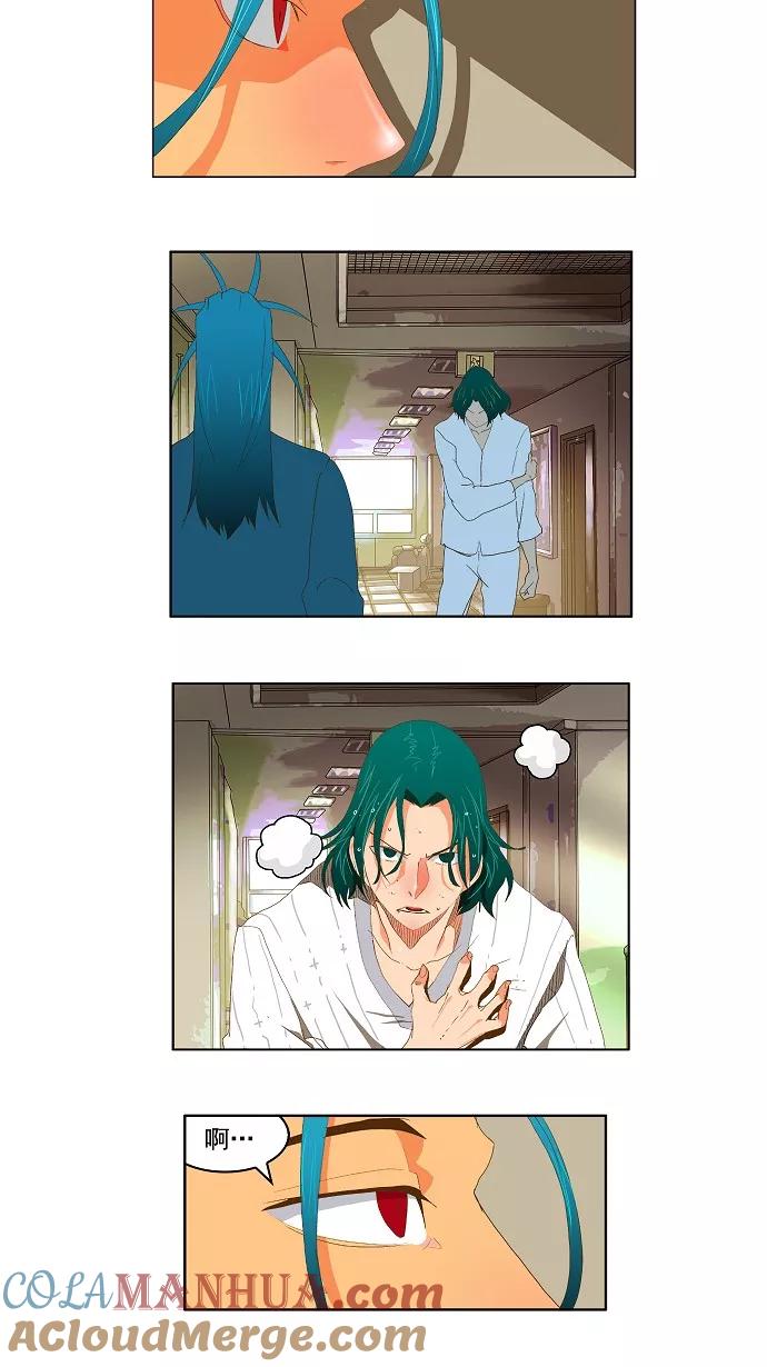 高校之神 - [第2部 全国联赛] 第88话 - 第73张图