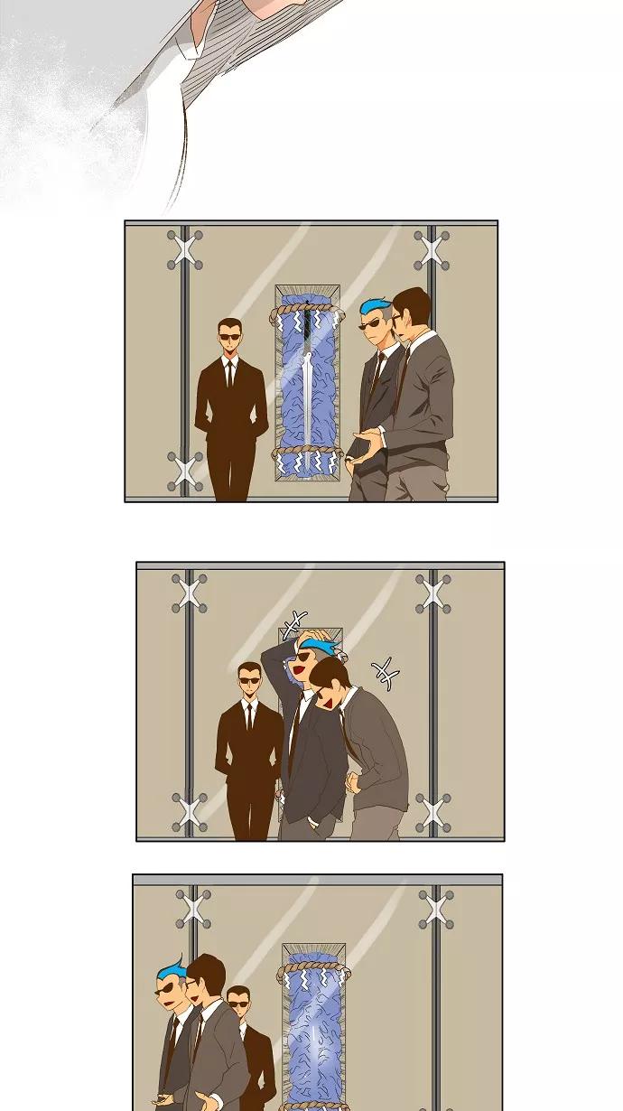 高校之神 - [第2部 全国联赛] 第88话 - 第39张图