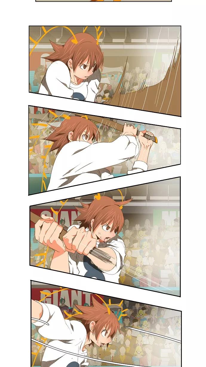 高校之神 - [第2部 全国联赛] 第88话 - 第32张图