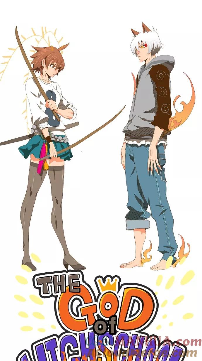 高校之神 - [第2部 全国联赛] 第88话 - 第4张图