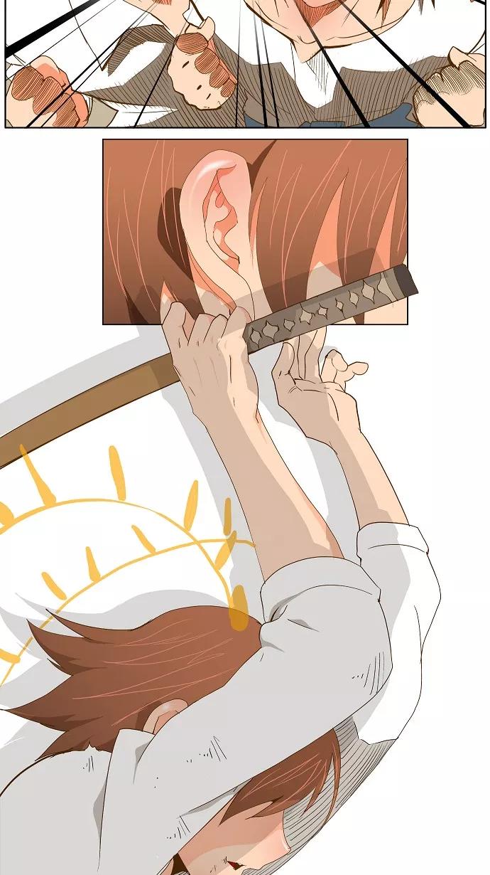 高校之神 - [第2部 全国联赛] 第88话 - 第38张图