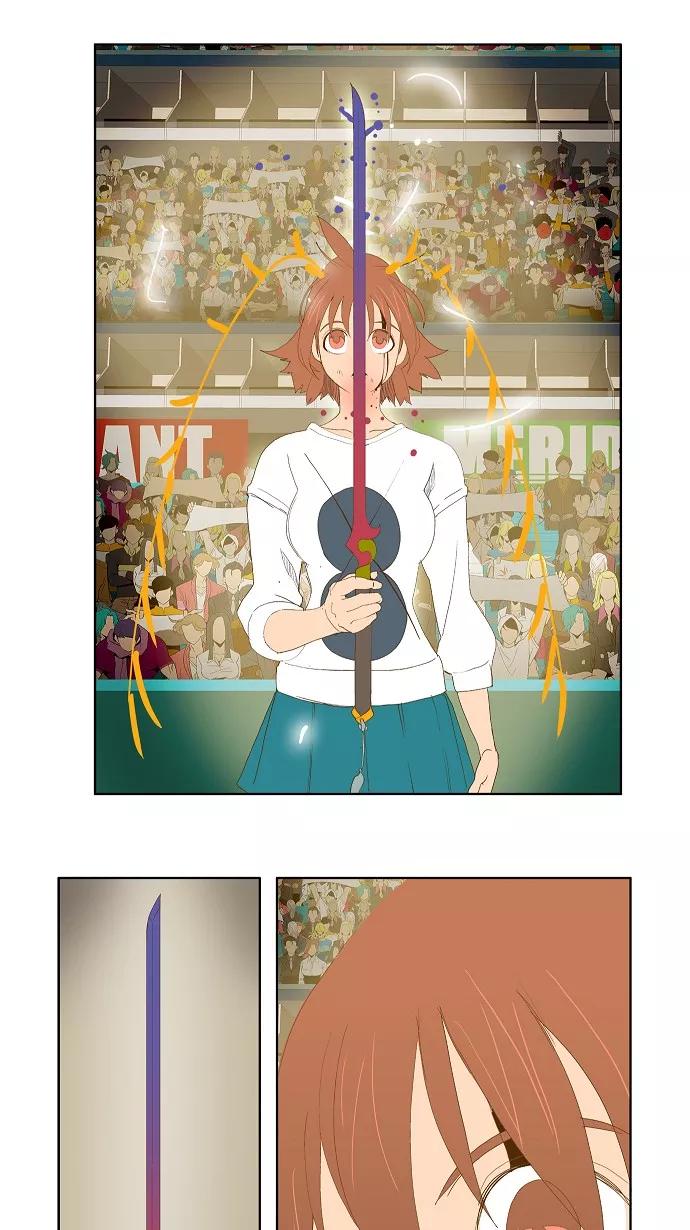 高校之神 - [第2部 全国联赛] 第88话 - 第56张图