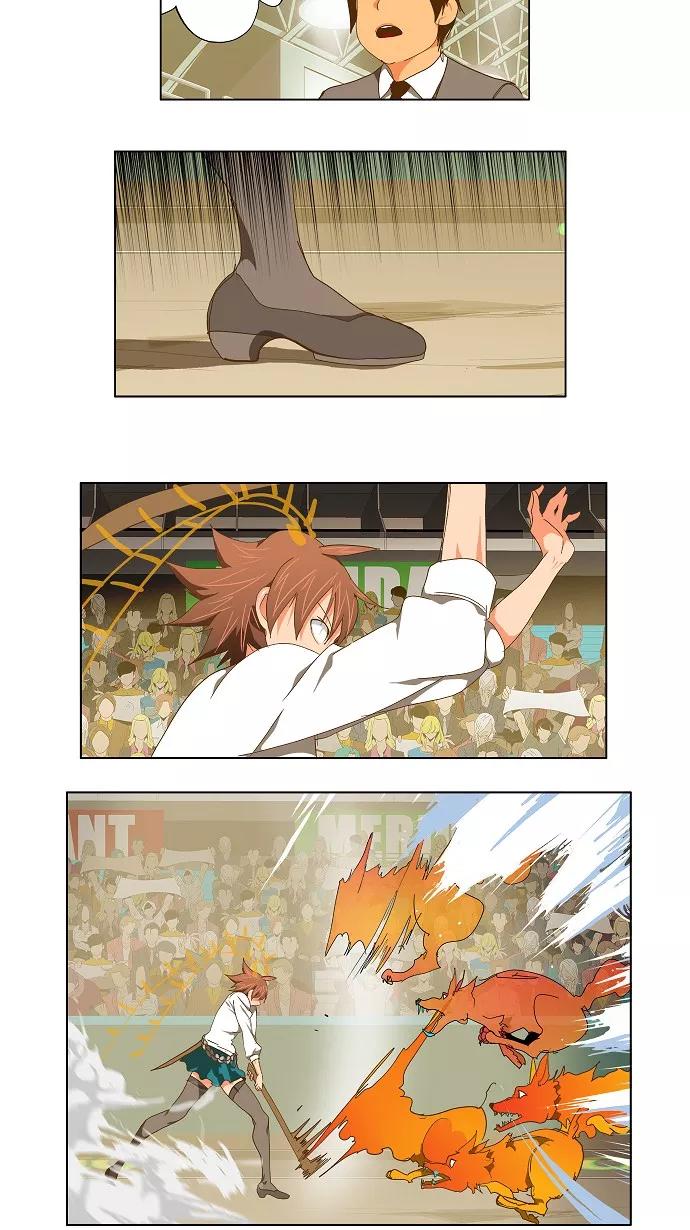 高校之神 - [第2部 全国联赛] 第88话 - 第27张图