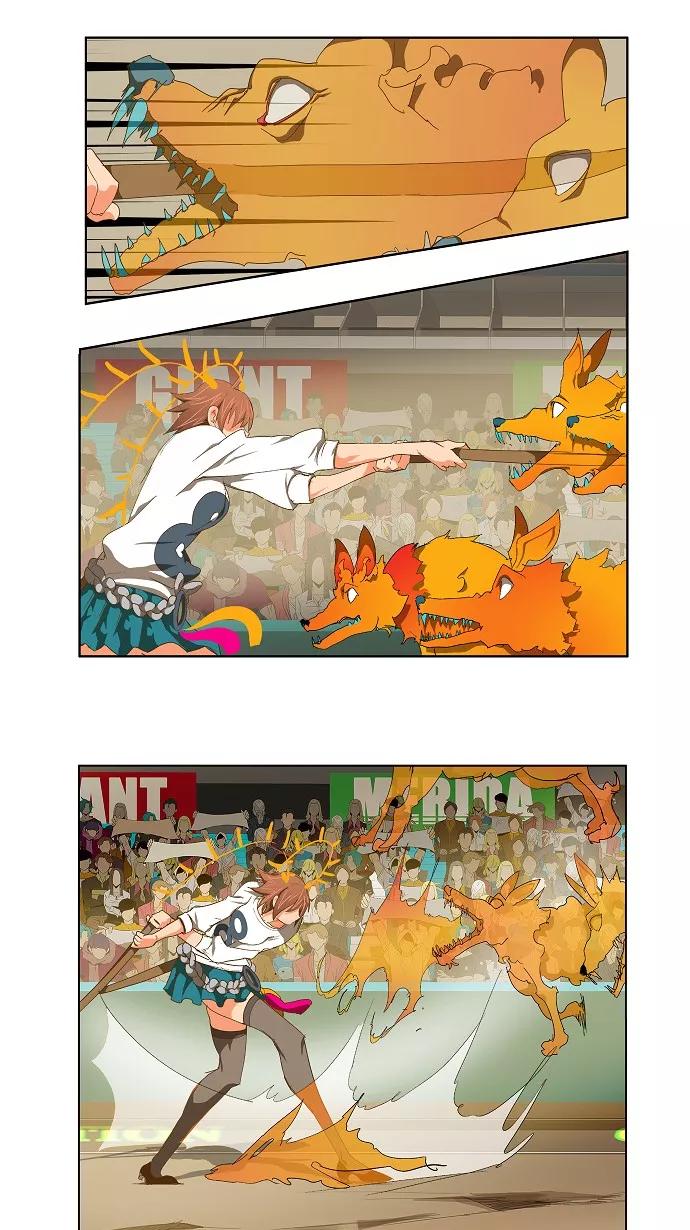 高校之神 - [第2部 全国联赛] 第88话 - 第30张图