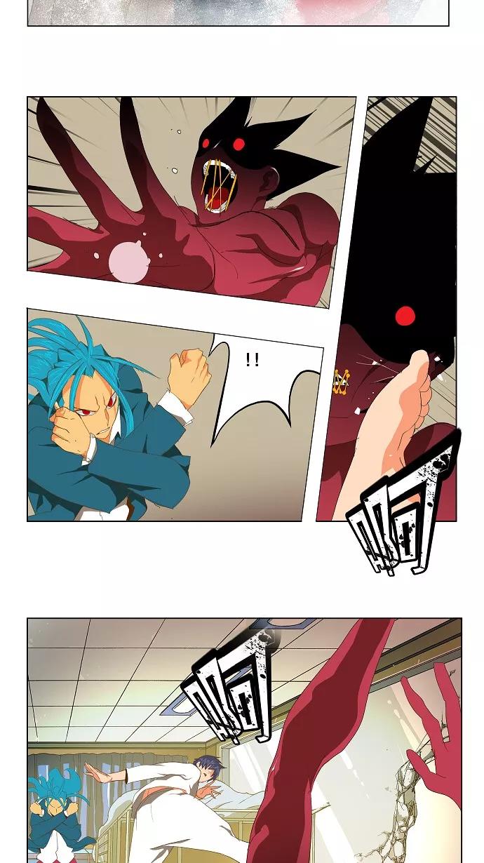 高校之神 - [第2部 全国联赛] 第90话 - 第14张图