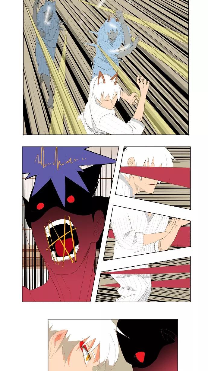 高校之神 - [第2部 全国联赛] 第90话 - 第22张图