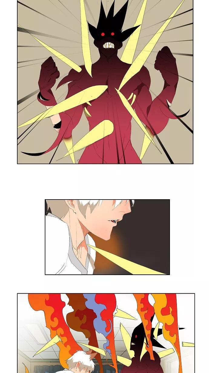 高校之神 - [第2部 全国联赛] 第90话 - 第24张图