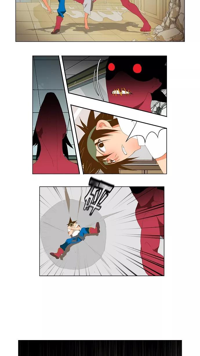 高校之神 - [第2部 全国联赛] 第90话 - 第30张图