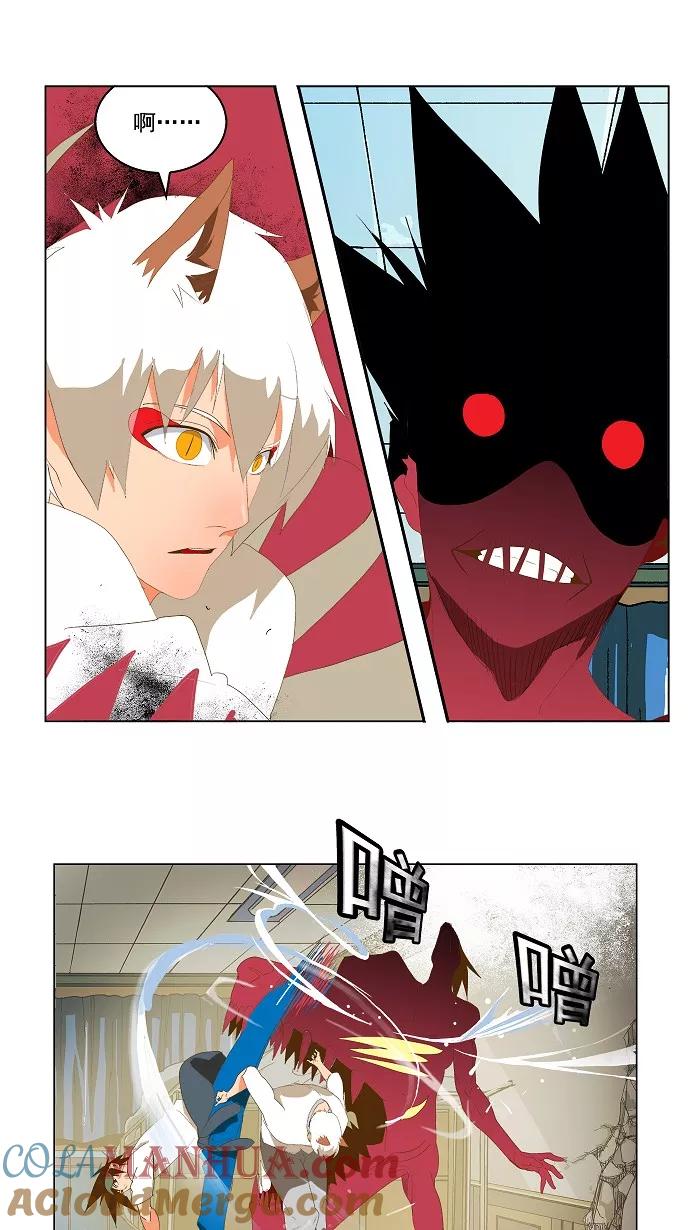 高校之神 - [第2部 全国联赛] 第90话 - 第29张图