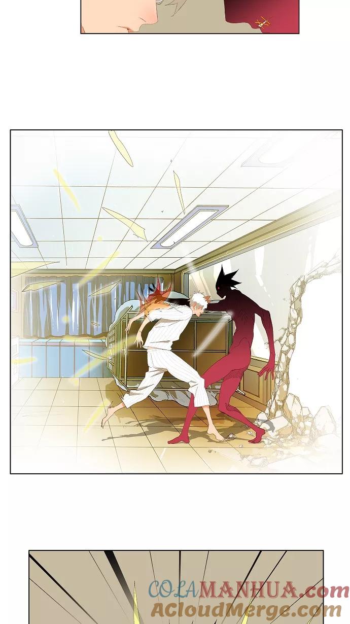 高校之神 - [第2部 全国联赛] 第90话 - 第23张图