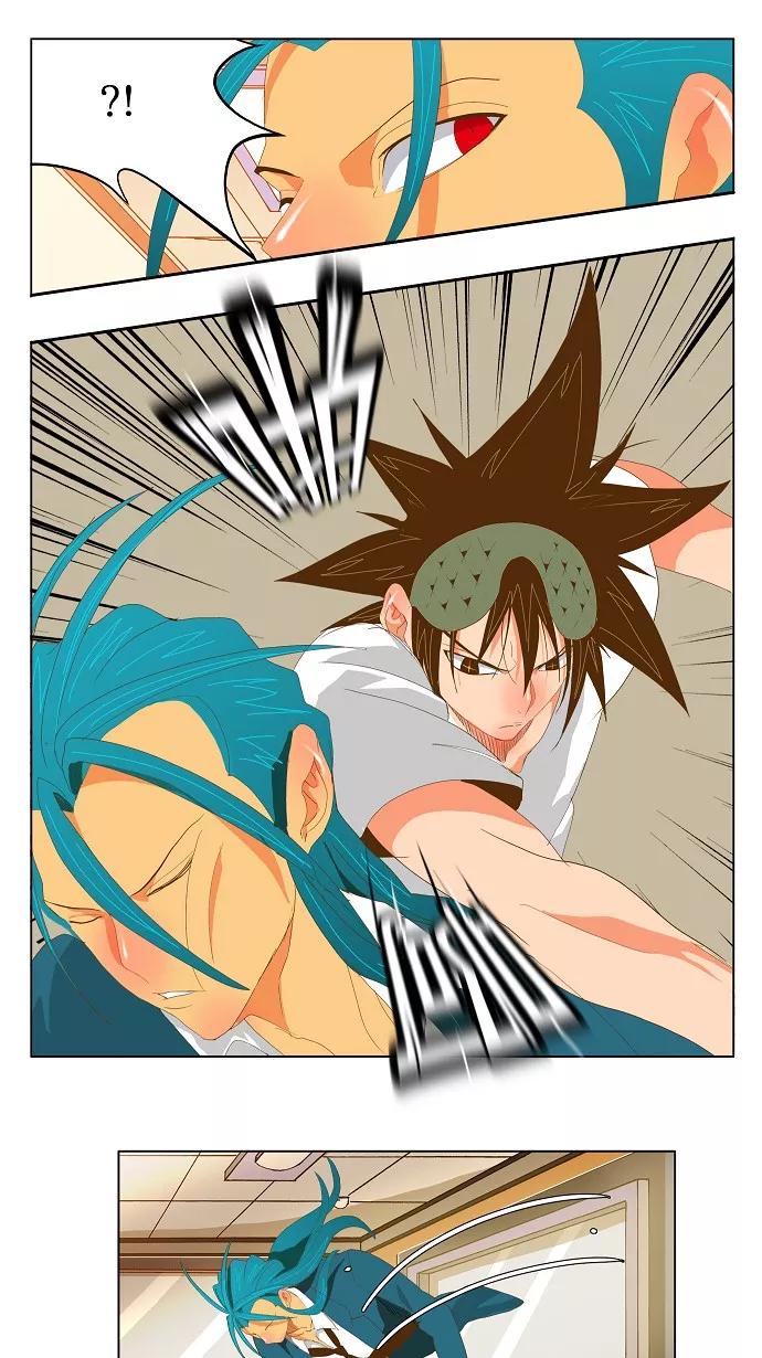 高校之神 - [第2部 全国联赛] 第91话 - 第36张图