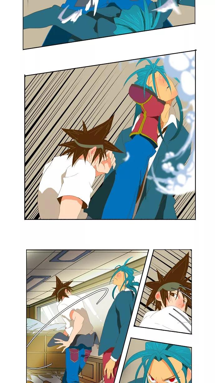 高校之神 - [第2部 全国联赛] 第91话 - 第38张图