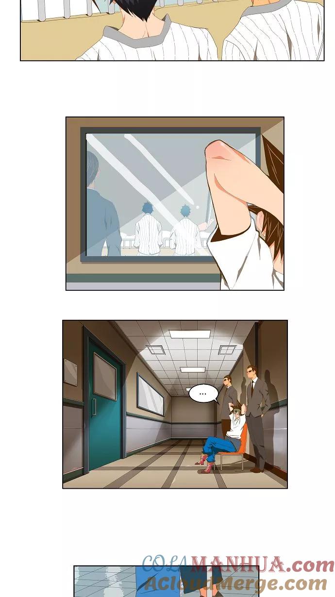 高校之神 - [第2部 全国联赛] 第92话 - 第7张图