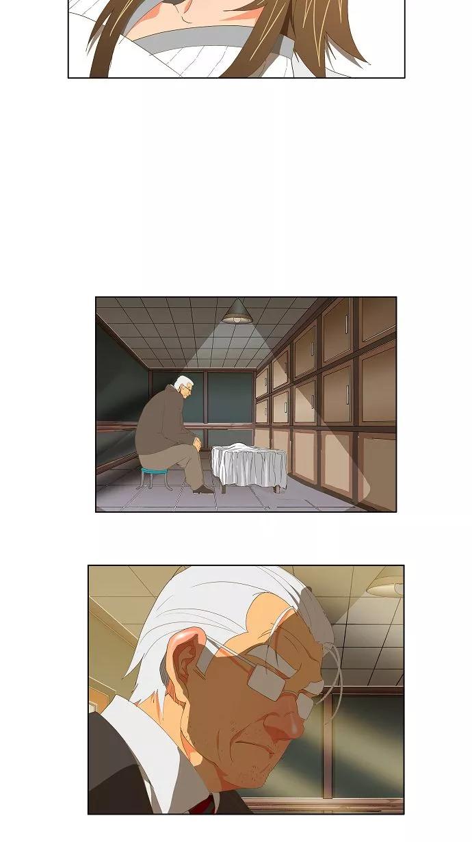 高校之神 - [第2部 全国联赛] 第92话 - 第16张图