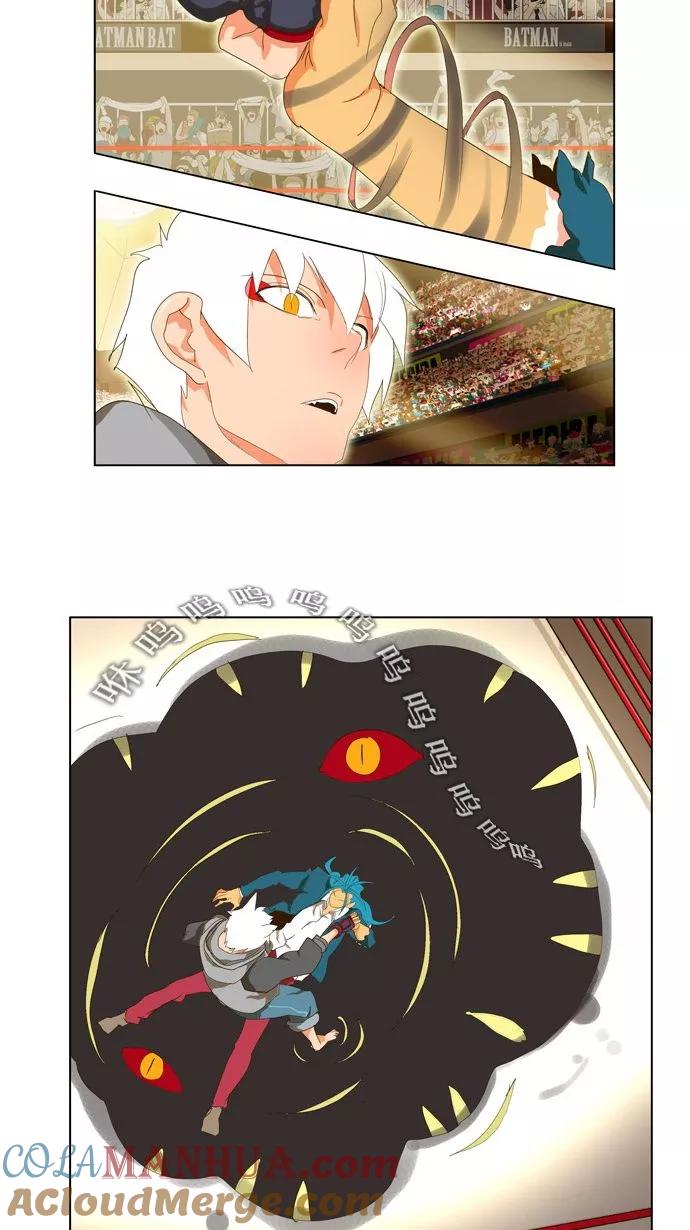 高校之神 - [第2部 全国联赛] 第94话 - 第37张图