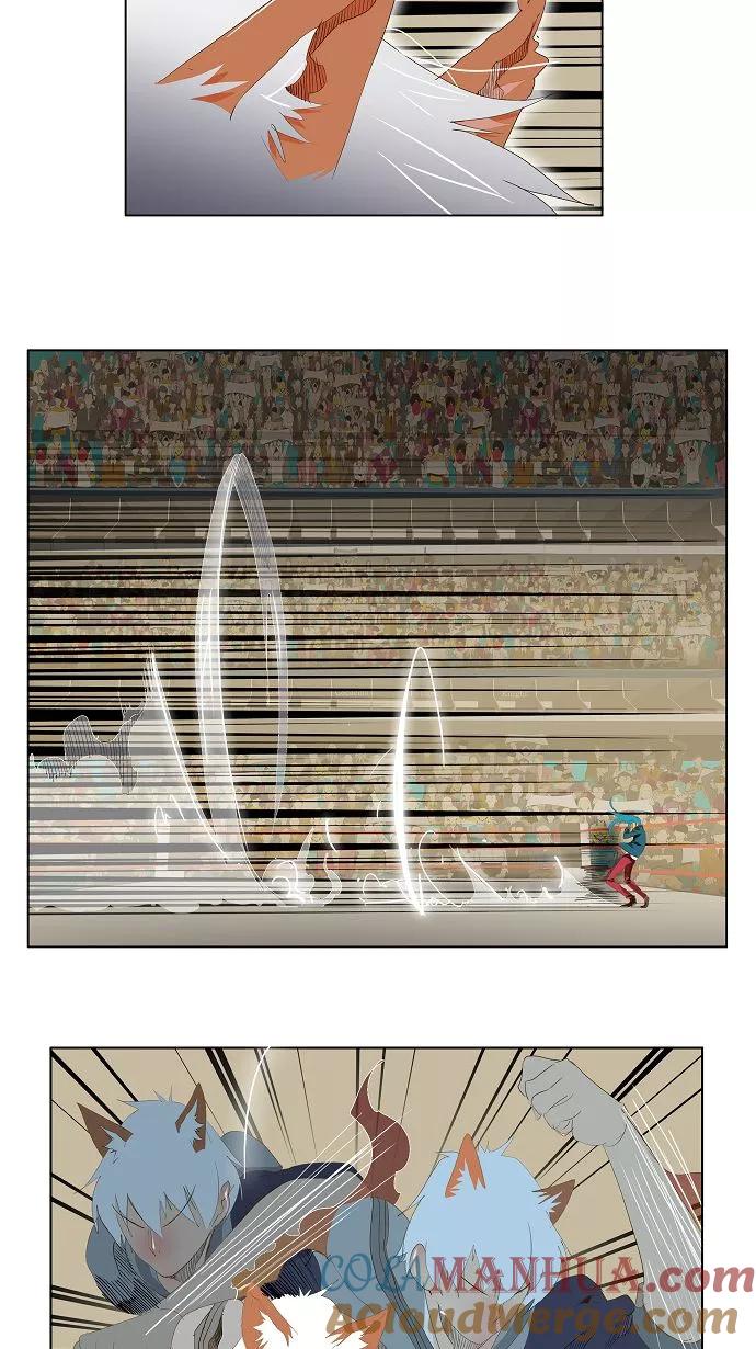 高校之神 - [第2部 全国联赛] 第94话 - 第17张图