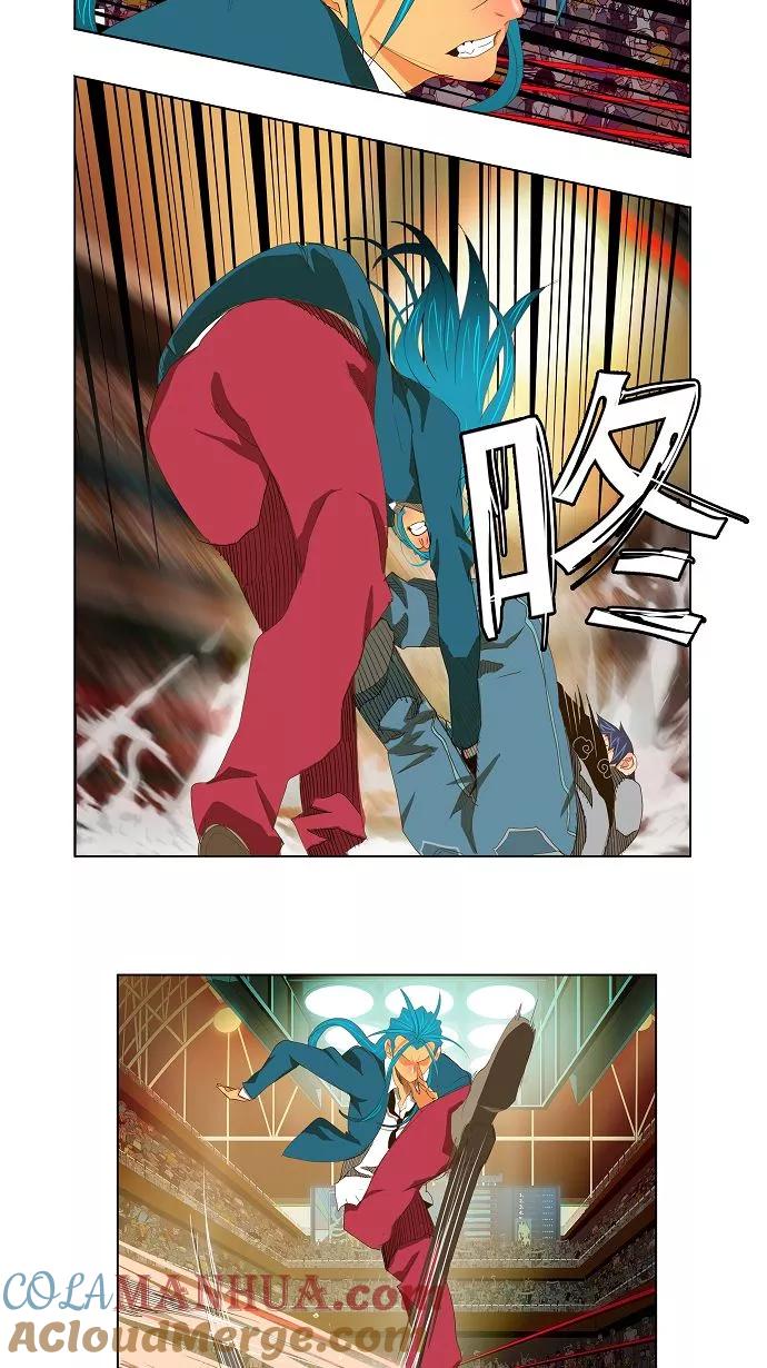 高校之神 - [第2部 全国联赛] 第94话 - 第15张图