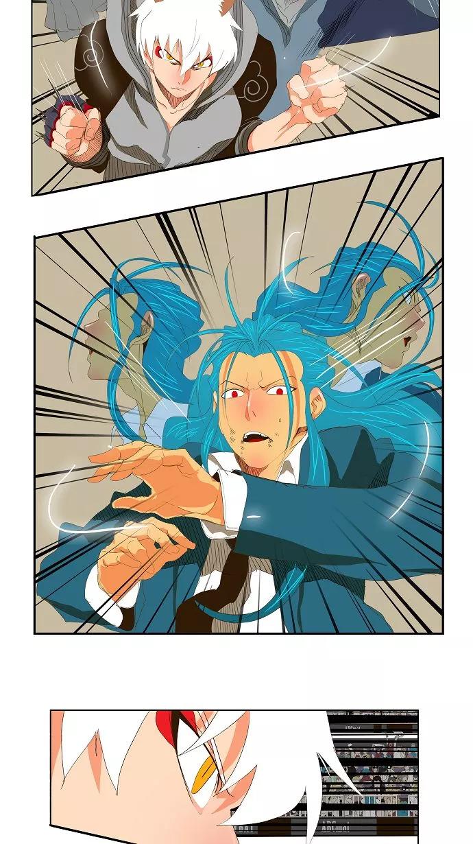 高校之神 - [第2部 全国联赛] 第94话 - 第18张图