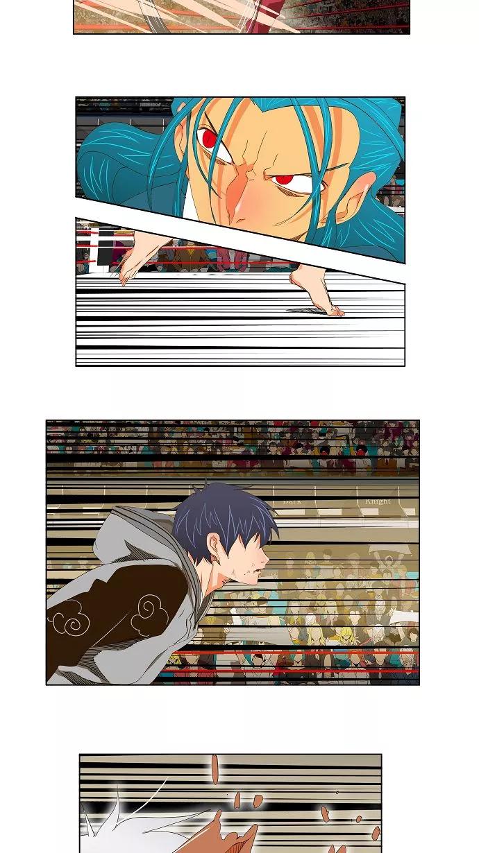 高校之神 - [第2部 全国联赛] 第94话 - 第16张图