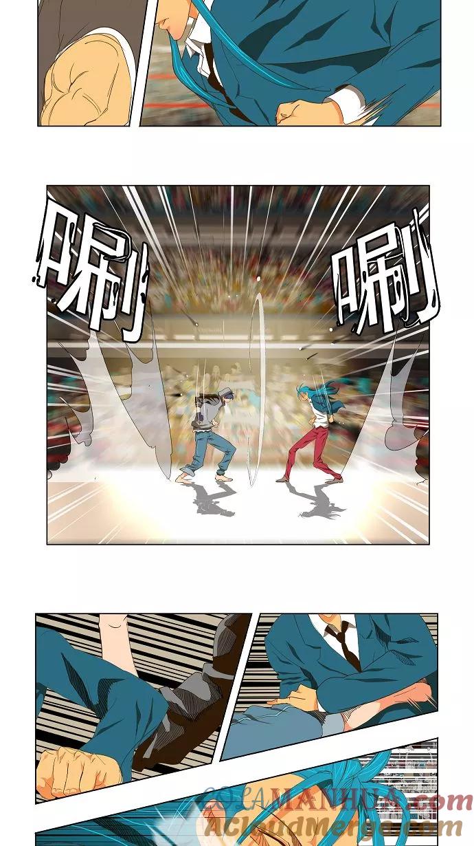 高校之神 - [第2部 全国联赛] 第94话 - 第7张图