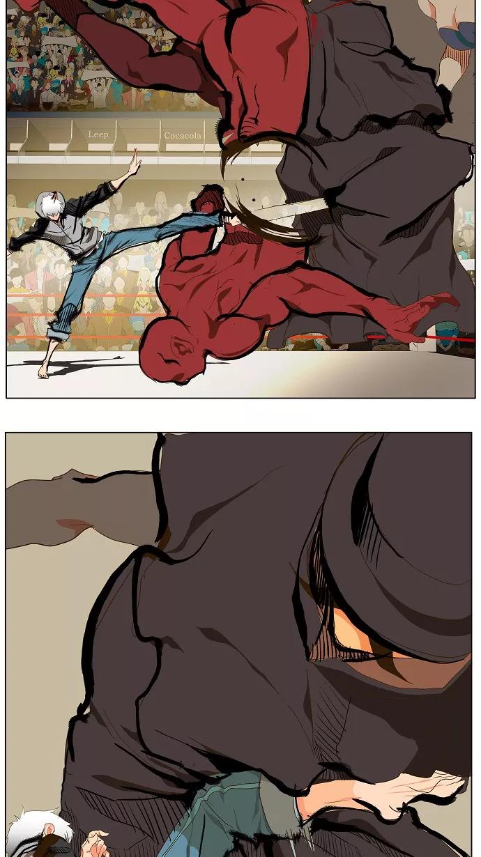 高校之神 - [第2部 全国联赛] 第95话 - 第42张图