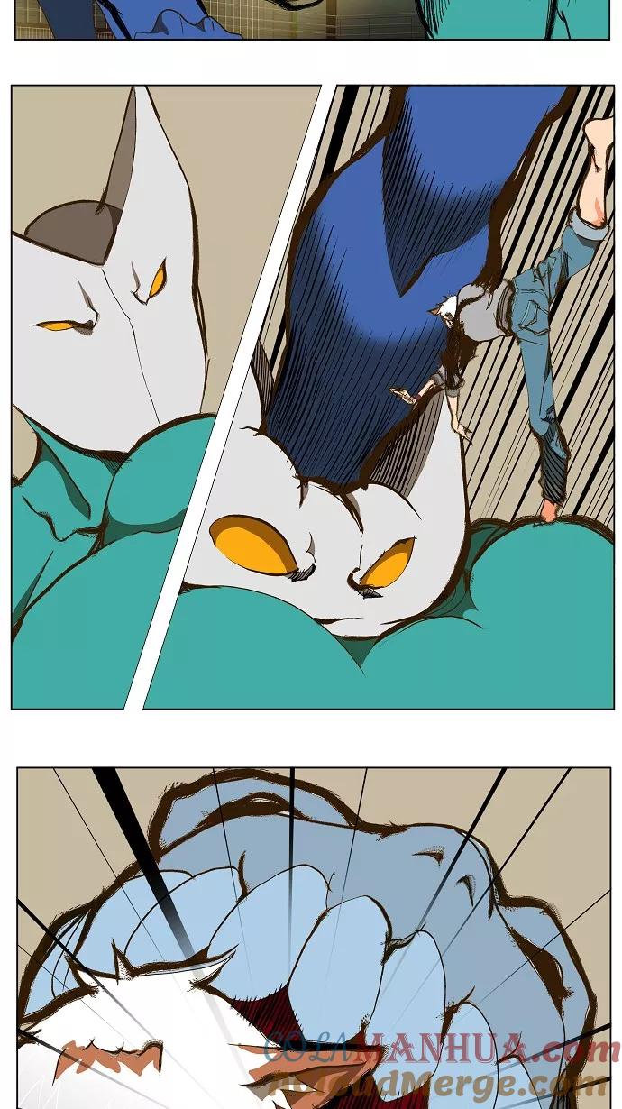 高校之神 - [第2部 全国联赛] 第95话 - 第34张图