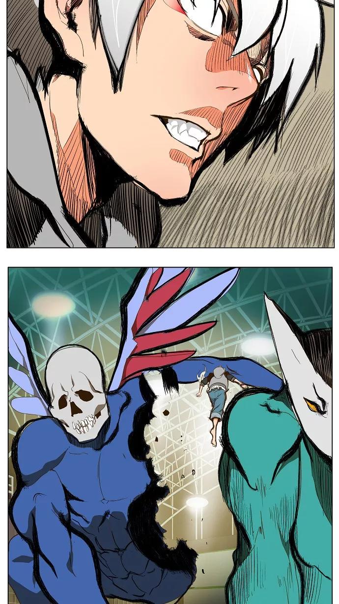 高校之神 - [第2部 全国联赛] 第95话 - 第33张图