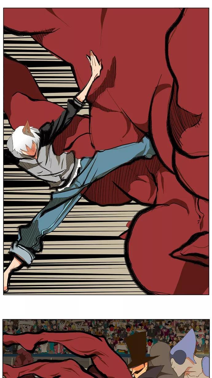 高校之神 - [第2部 全国联赛] 第95话 - 第41张图