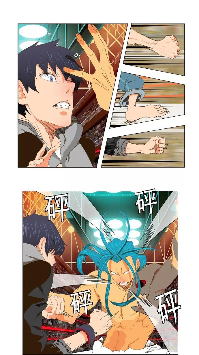 高校之神 - [第2部 全国联赛] 第96话 - 第15张图