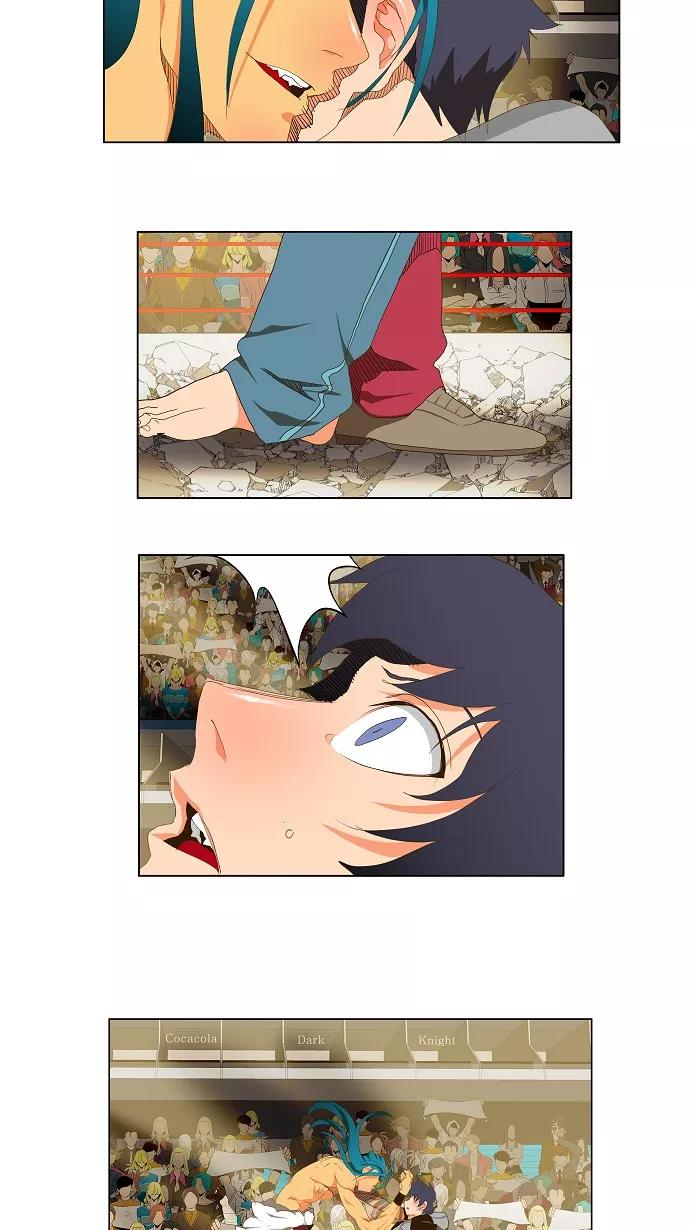 高校之神 - [第2部 全国联赛] 第96话 - 第36张图